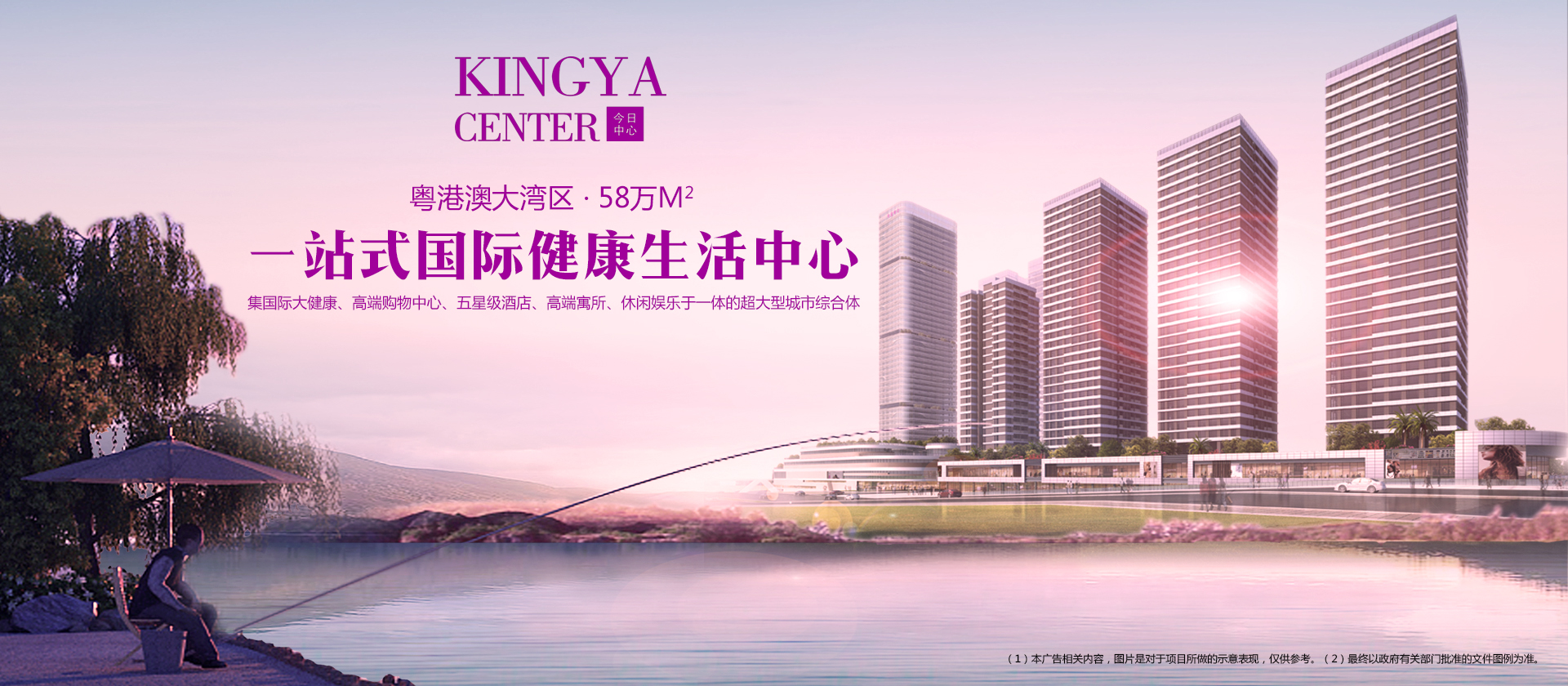 鸿运国际·(中国)集团-鸿运官网接待你