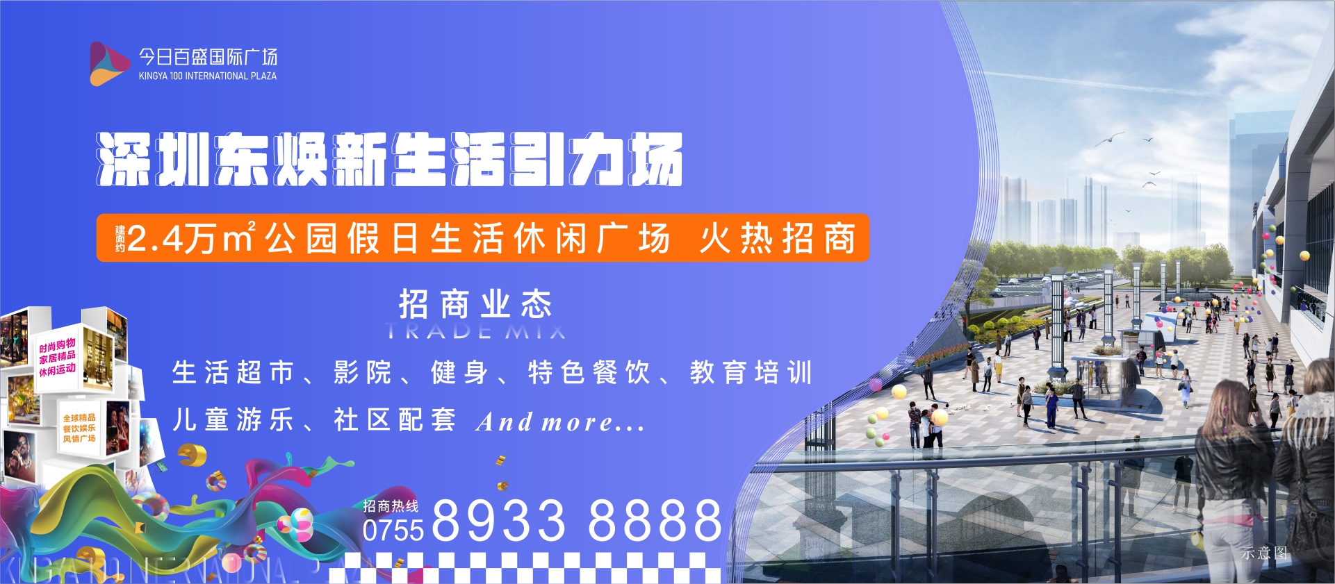 鸿运国际·(中国)集团-鸿运官网接待你