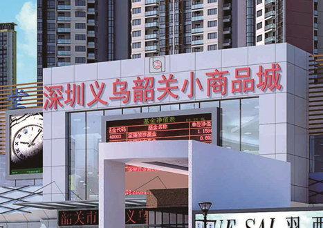 鸿运国际·(中国)集团-鸿运官网接待你